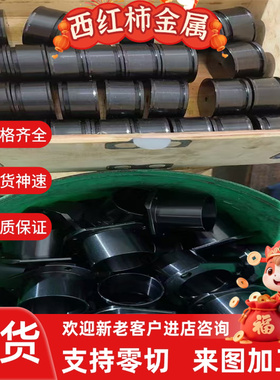 SUS410 420J1J2 430 431 416 420F 430F不锈钢铁 圆棒 板材 薄板