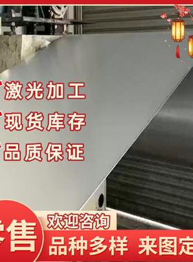 951CrV4 退火冷轧 薄卷带68CrV4 75Cr1 80CrV2 弹簧钢带 SK95钢板