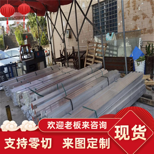 5052 5083铝合金7075实心铝棒 实心铝板 3003中厚板 6061铝箔