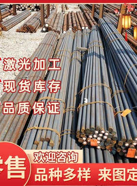 SNCM415 SNCM420 SNCM431 SNCM439 SNCM447合金钢板