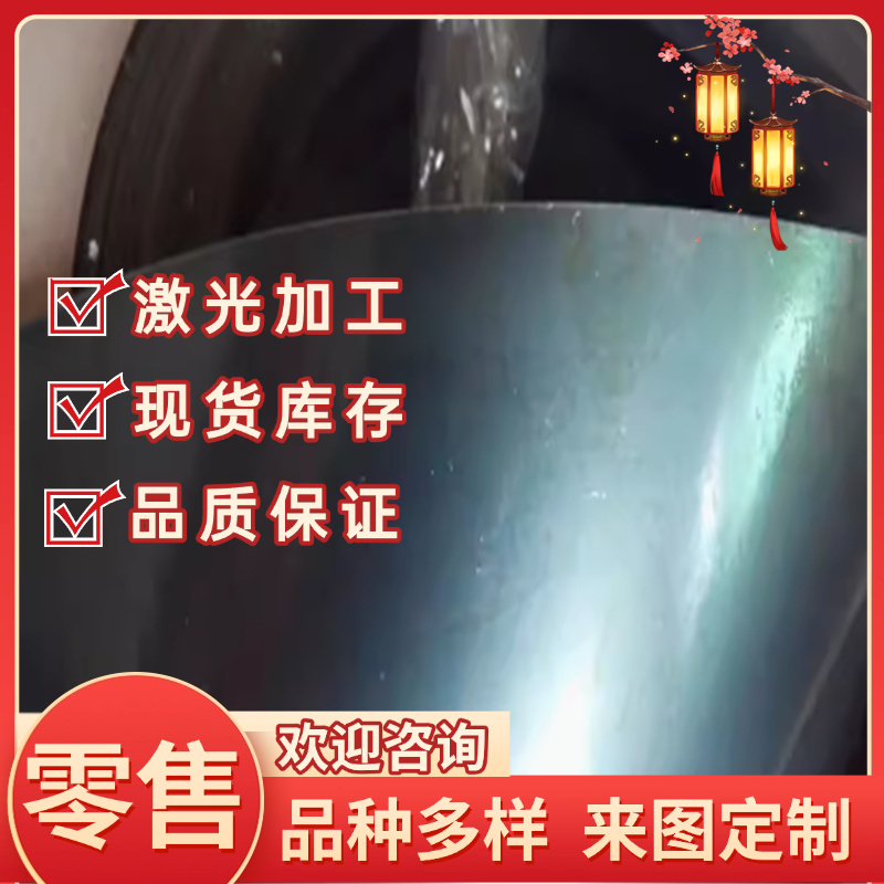 50CrMn冷轧弹簧钢带S70C-CSP合金弹簧钢925A60 50CRVA淬火钢丝棒