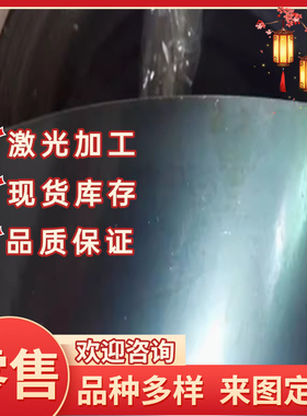 50CrMn冷轧弹簧钢带S70C-CSP合金弹簧钢925A60 50CRVA淬火钢丝棒