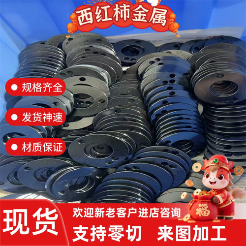 1Cr18Ni9Ti 06Cr19Ni10 1Cr17Ni2 12Cr18Ni9不锈钢 9Cr18钢板