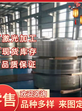 SK55-CSP弹簧钢SS1774 51Si7淬火钢板ASTM1064钢带54SiCr6钢棒