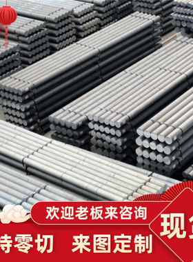 5019 铝合金 5A01 铝板 LD10 铝排 2A04 铝卷 LY17 铝棒 2A17铝管