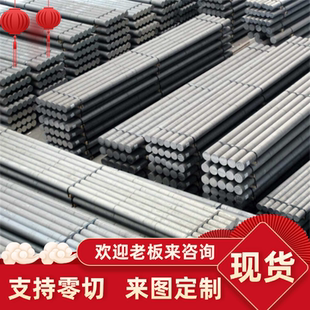 3A21铝板铝棒3003 5083 5A02 5A05 5A03 5052 5A06铝镁合金板材