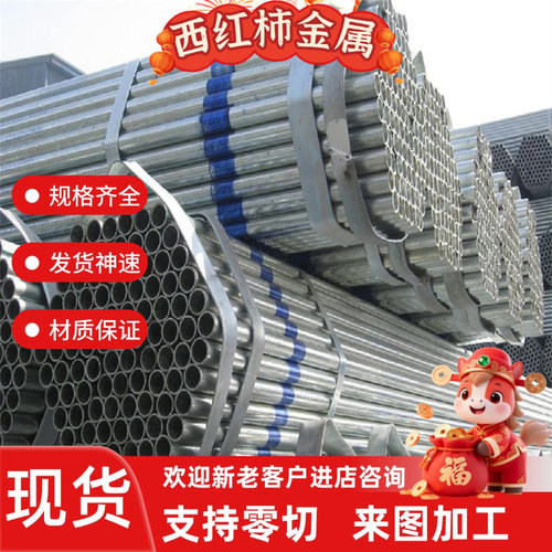 2A12 T4铝棒 2A50 5083 6A02 T6厚铝板 超薄2024 铝合金块
