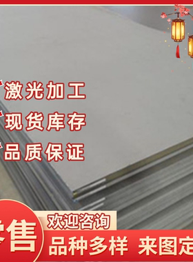 AlCu6BiPb（EN AW-2011）铝棒2011T6铝板2011-T3铝棒2011-T8圆棒
