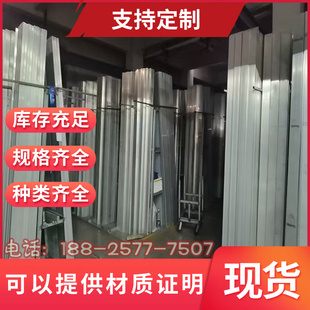 厚3mm毫米304不锈钢板方板方片激光切割加工冲孔折弯焊接可定做