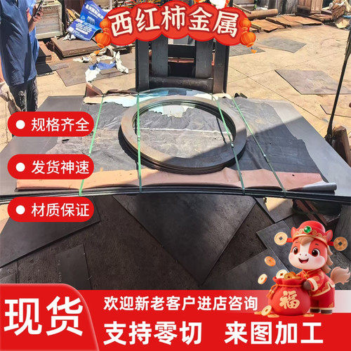 CR340LA 供B250P1汽车钢冷轧板HC420 SAPH440冷轧卷 1400MS 780DP