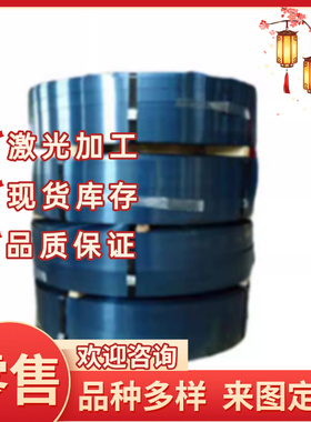 61SiCr7弹簧钢C1095钢板55SI7钢片60Si2MN 50CRV4圆棒52CrMnMoV