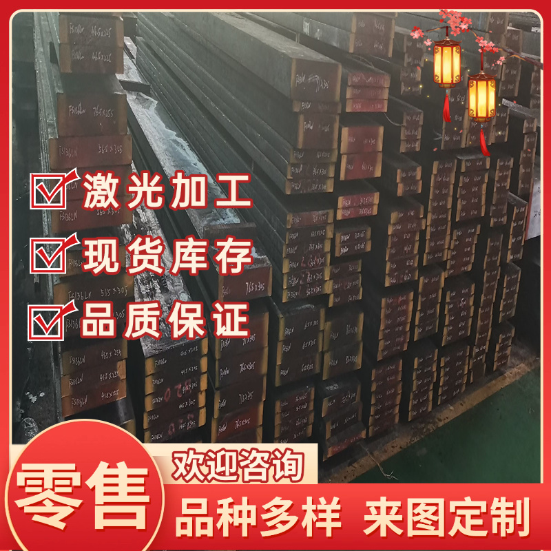 QT600-3球墨铸铁生铁RQTAI4SI4耐高温球墨铸铁棒 RQTAl22球墨铸铁