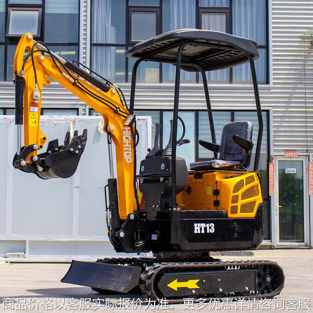 工厂现货13履带液压挖机 微型挖机室内施工庭院挖沟 出口新西兰