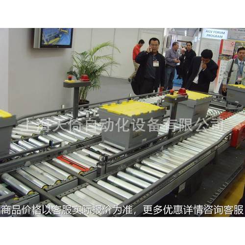 厂家生产智能滚筒流水线 铝型材流水线 自动化流水线
