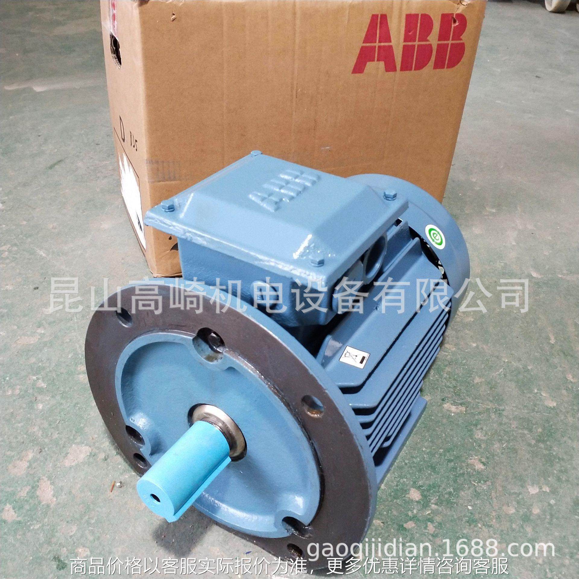 原装电机2-1126-2.2-6三相异步电动机高效节能现货,五金/工具,电动机,淘宝优惠券,粉丝福利购,淘宝优惠卷