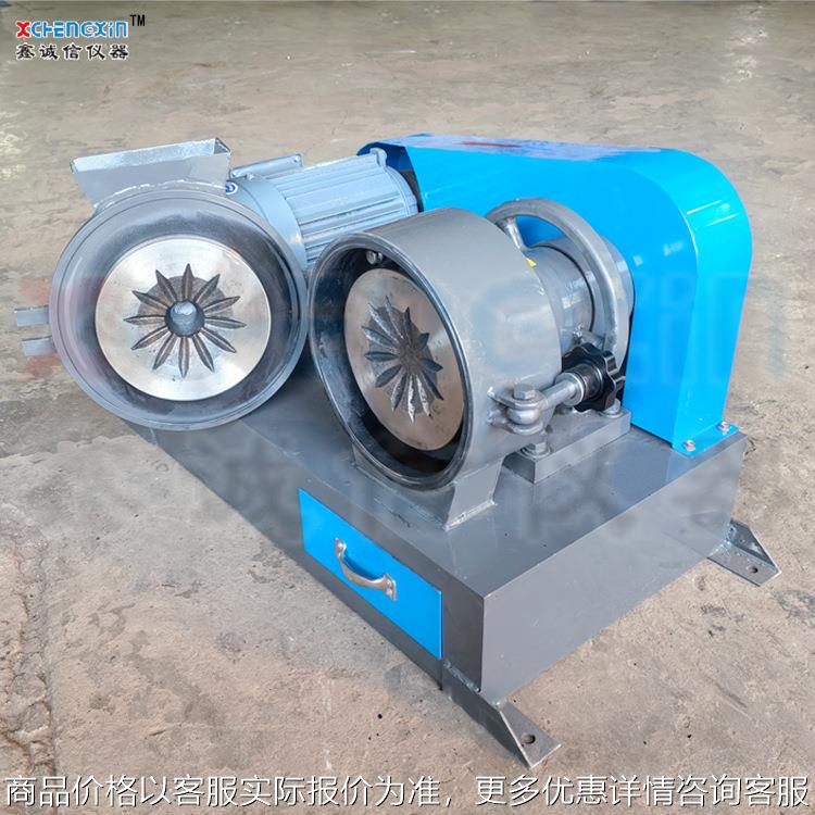 实验室磨粉机 高锰钢圆盘粉碎机 小型矿石磨碎机 煤矸石破碎机