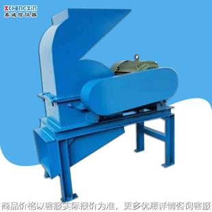 破碎机建筑垃圾陶瓷砖块玻璃盘小型粉碎机实验室破碎机 400锤式