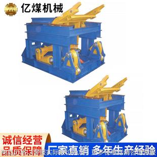 型缓冲托罐摇台货源现货销售产品可靠型缓冲托罐摇台