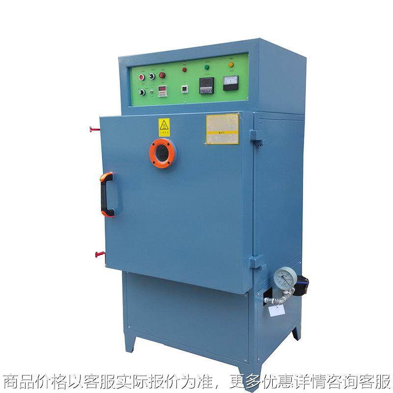 产地直供真空烤箱锂电池真空烤箱/锂电池真空烘箱 高温热处理烘箱,五金/工具,工业烤箱,淘宝优惠券,粉丝福利购,淘宝优惠卷