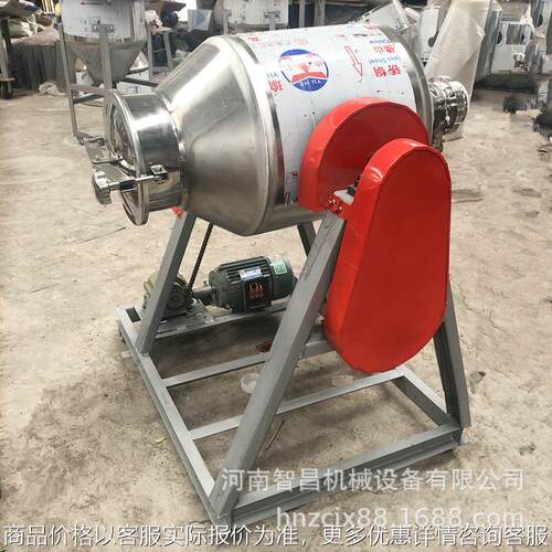 厂家直销小型多功能不锈钢鼓式搅拌机 正反转金属粉末混合搅拌机