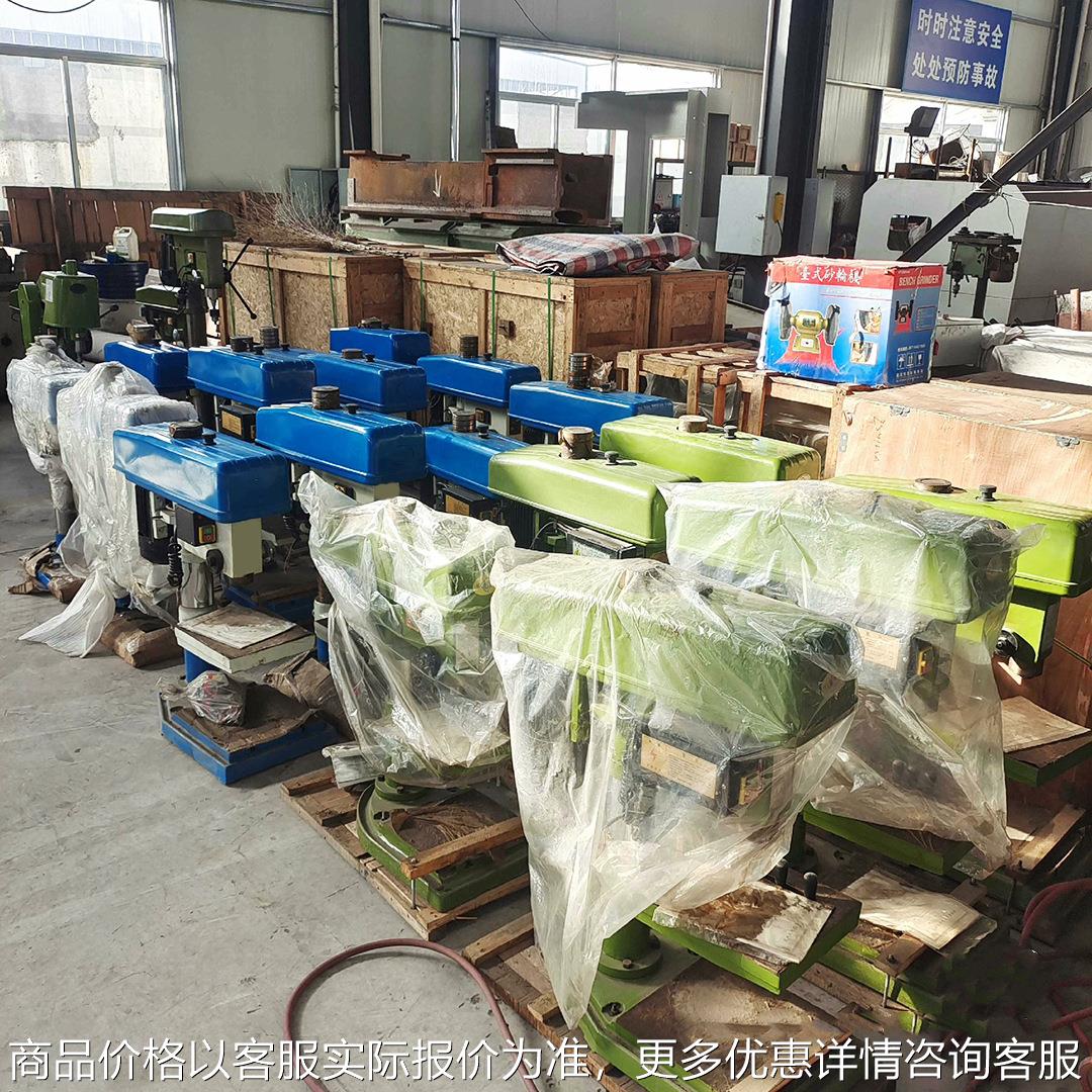 浙江4020台式钻床 4125 4130 4132台钻 经济实用型台式钻床