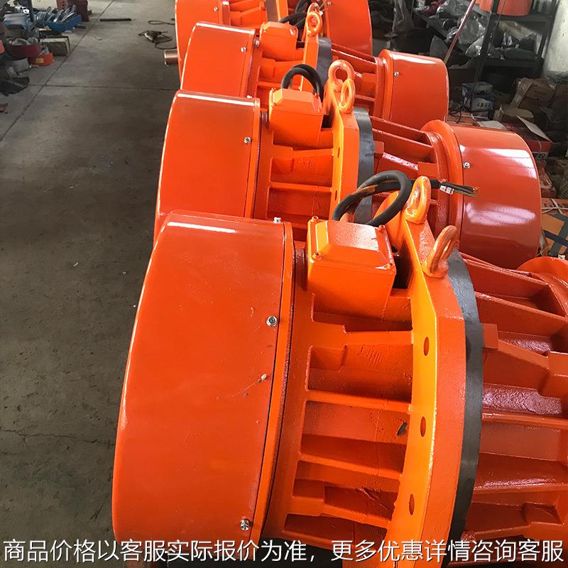 带法兰-侧板振动电机 法兰马达电机脱水筛振动筛用激振器