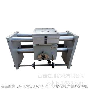 山西50型三杠光桿排線器 更穩定 更精密