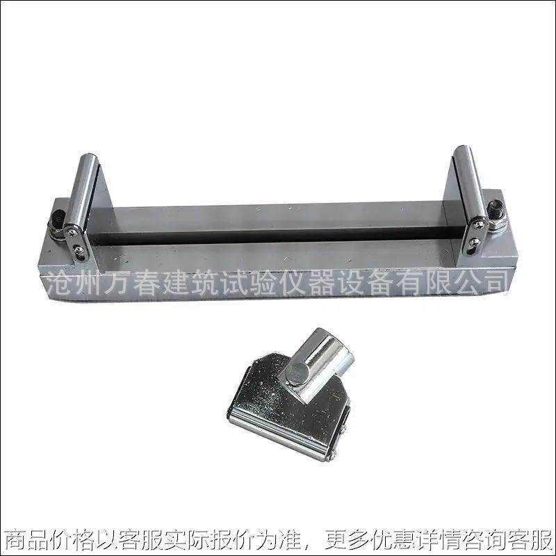 岩石抗折夹具装置试验仪测试塑料三点弯曲试验可调,五金/工具,其它仪表仪器,淘宝优惠券,粉丝福利购,淘宝优惠卷