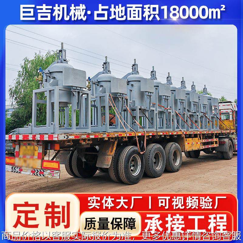 碳制品真空浸渍压力罐 防爆真空浸渍机 石墨坩埚沥青浸渍设备,清洗/食品/商业设备,酿酒设备,淘宝优惠券,粉丝福利购,淘宝优惠卷