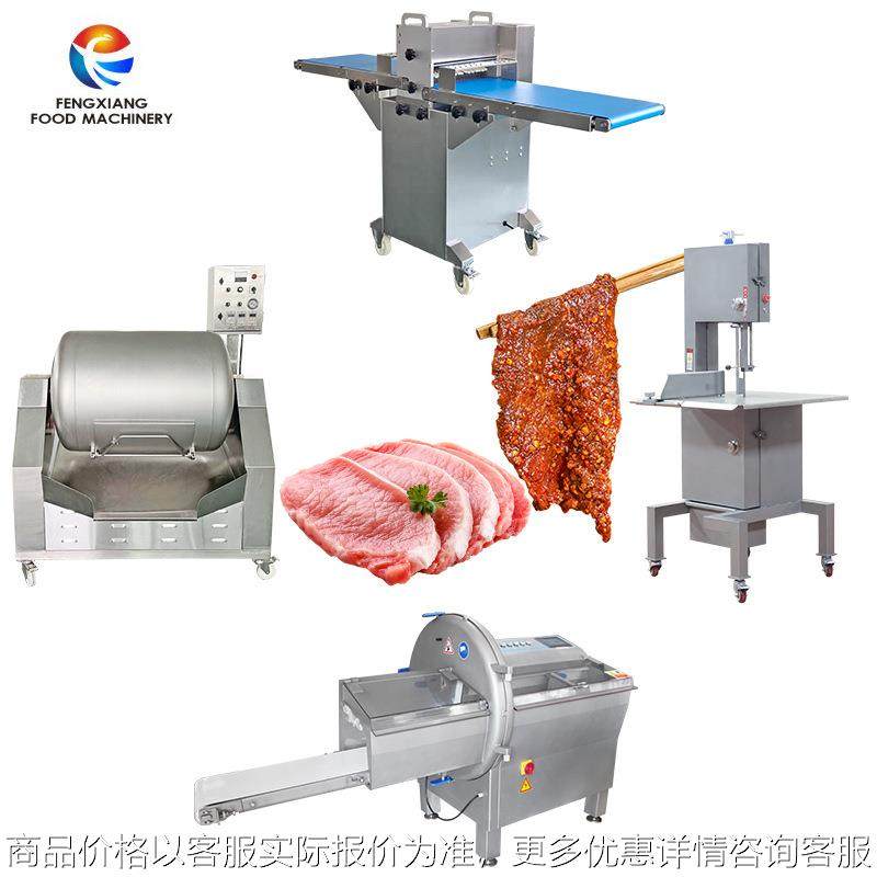 工厂直销 304食品级不锈钢猪排卤牛肉切割机 商用肉类开条机,清洗/食品/商业设备,肉制品加工设备,淘宝优惠券,粉丝福利购,淘宝优惠卷