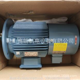 4三相异步电动机高效节能现货 原装 电机22504