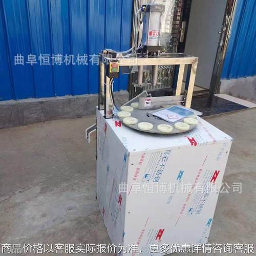 商用杏去核分瓣机 不锈钢苹果取芯机 工业水果去核机 桃子去核机