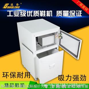 皮革铲皮机吸尘机器强劲吸力 超静音小型工业打磨机削皮机吸尘器