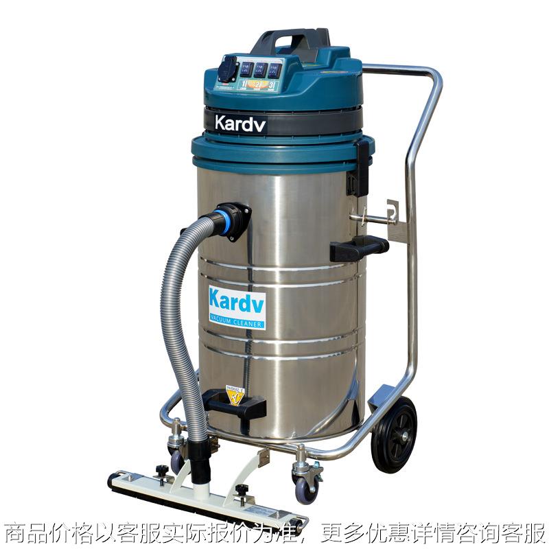 -3078工业用吸尘器工厂车间粉尘商用大功率吸尘器大吸力