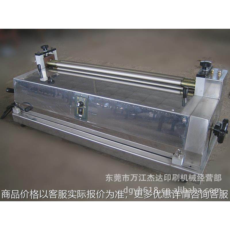 生产720型加热纸盒包装胶水机 涂胶机 刷胶机 裱糊机 上胶机,文具电教/文化用品/商务用品,订书机,淘宝优惠券,粉丝福利购,淘宝优惠卷