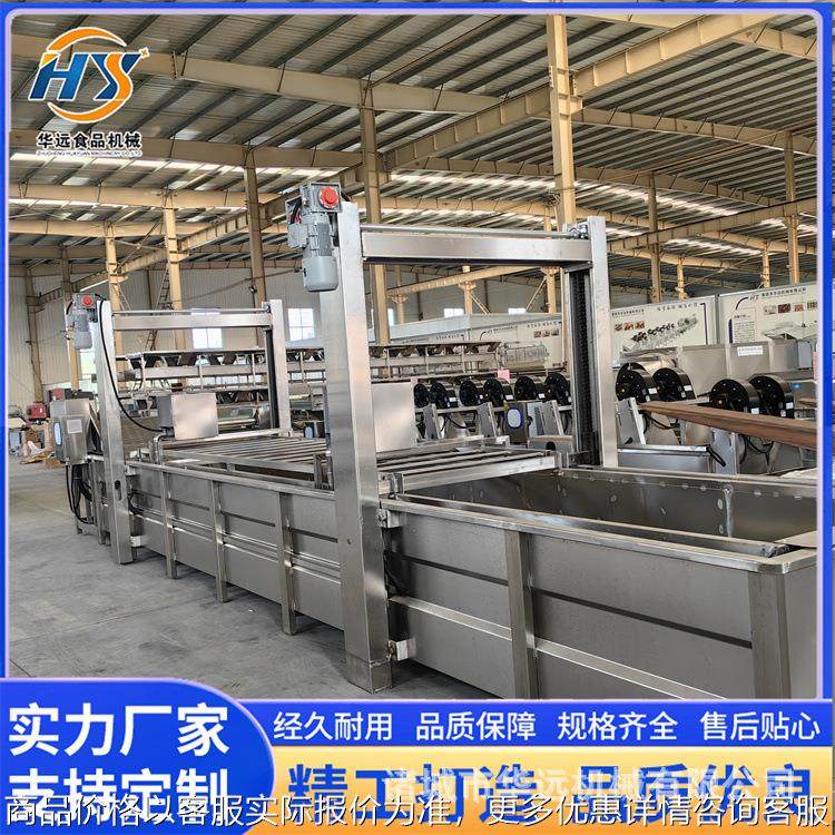 速冻龙虾尾解冻设备 连续式冻丸子解冻机 不锈钢海产品解冻机,清洗/食品/商业设备,果蔬加工设备,淘宝优惠券,粉丝福利购,淘宝优惠卷