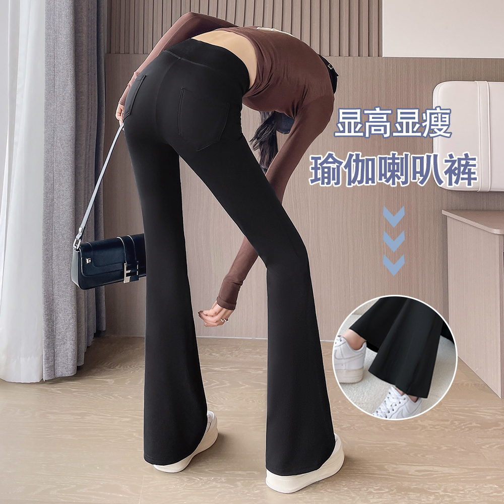 瑜伽裤微喇女外穿鲨鱼裤春秋高腰收腹提臀加长显瘦打底裤