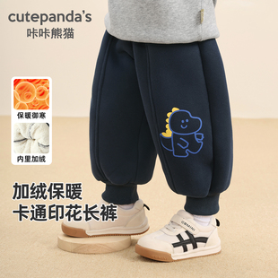 儿童衣服宝宝冬保暖长裤冬装小童男童女童休闲裤Y10329