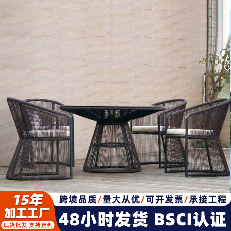 户外藤椅藤编家具庭院花园藤制家具户外休闲藤编桌椅组合三件套