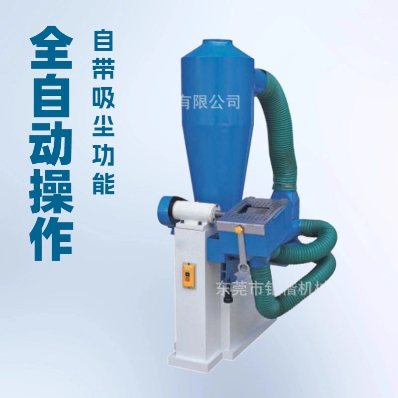 供应吸尘机 单头自带吸尘磨景机,五金/工具,工业吸尘器/除尘器,淘宝优惠券,粉丝福利购,淘宝优惠卷