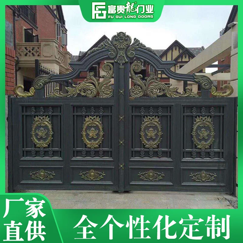 新中式仿古精美铝艺大门 别墅花园铝艺门 乡村别墅电动推拉折叠门