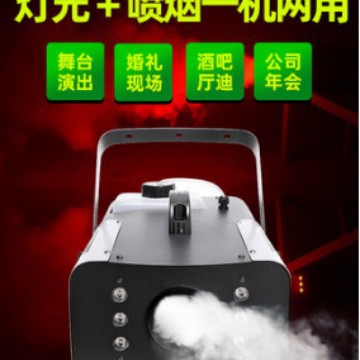 LED900W烟雾机烟雾机舞台 led烟雾机900W舞台灯光舞台特效烟机