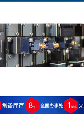 德国 boehmer喷头 货期保障·供货快喷嘴、喷头德国否boehmer喷头