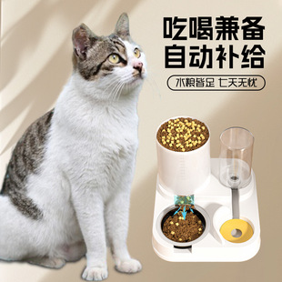 猫碗自动喂食器猫咪饮水机猫食盆宠物狗碗双碗喝水一体狗粮投食机