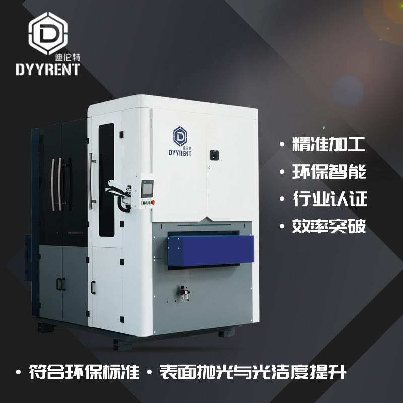 板材去毛刺机不锈钢拉丝设备金属表面抛光机平板边缘倒角