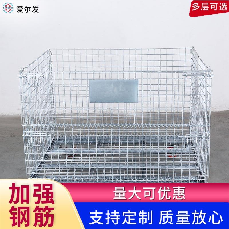 江苏C2可折叠仓储笼物流笼1200*1000*8905.550*100铁框折叠式