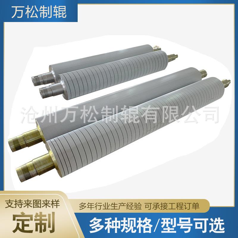 涂胶辊纺织设备胶辊染整硅胶托辊圆刀模切机木业涂高精度