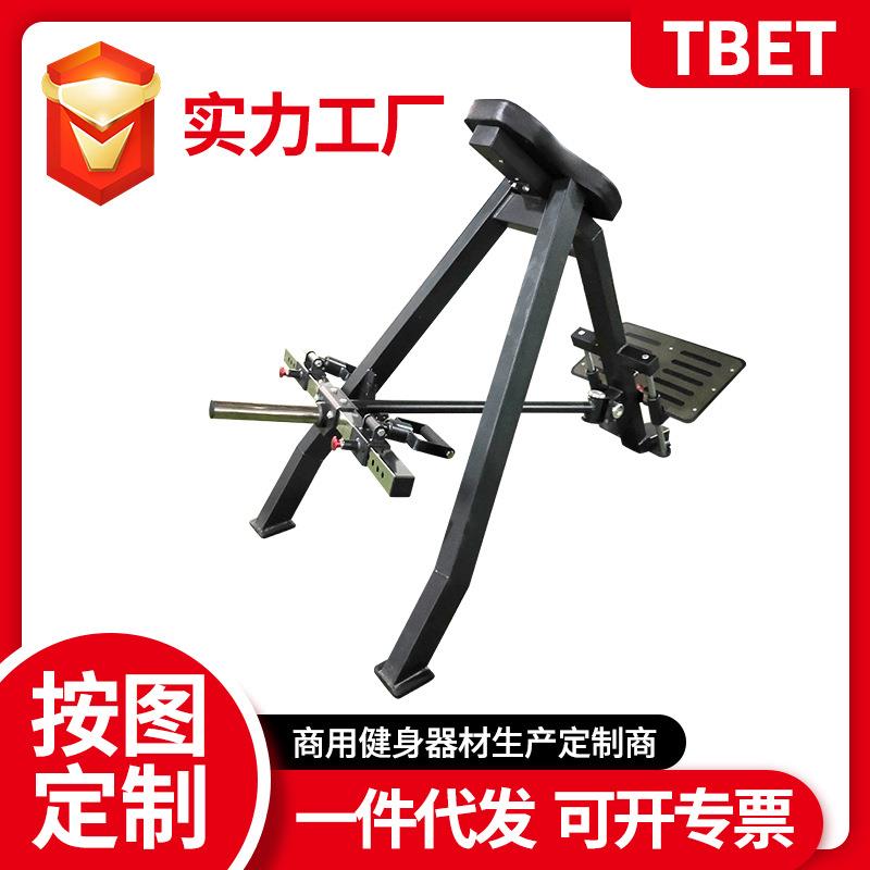 T型划船机商用T型划船手臂肌肉力量训练器力量区挂片划船训练器
