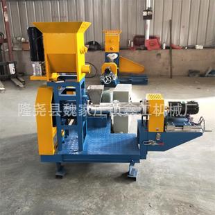 厂家定制70型膨化机鸟粮饲料颗粒膨化机狗粮机狗粮膨化机