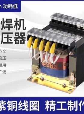 厂家自销电焊机变压器KR-400VA进380V出双20V双27V220V